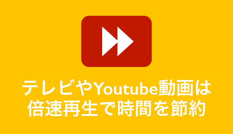 Iphone 7 Plus 6 Plus 専用の壁紙が手に入る7つのおすすめサイト あなたのスイッチを押すブログ