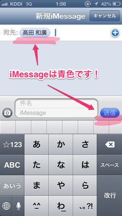 2012 09 24 01 56 20