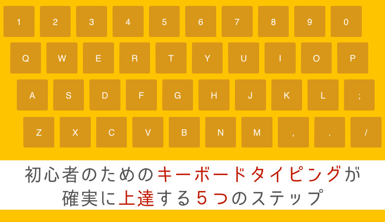 サマーウォーズのカウントクロック風なスクリーンセーバーが 今の私のお気に入り あなたのスイッチを押すブログ