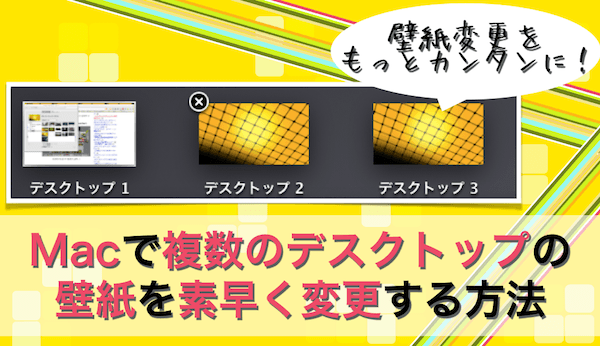 Iphoneホーム画面にアイコンを置かない活用法 これで 名言実行 の壁紙が活きてくる あなたのスイッチを押すブログ