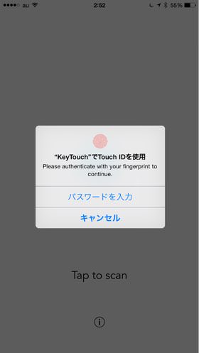 Macのパスワード入力やロックをiPhoneのTouch ID 指紋認証 で解除できるアプリ KeyTouch 5