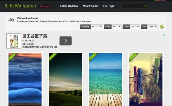 IPhone 6 Plus専用の壁紙が手に入る７つのおすすめサイト １