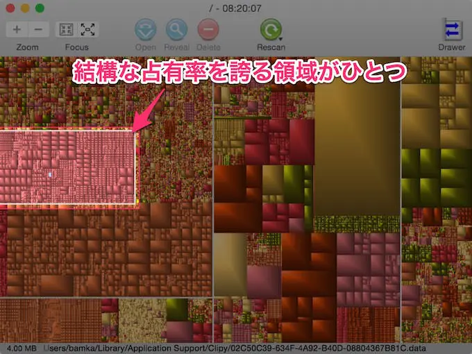 Clipy no chuiten 01