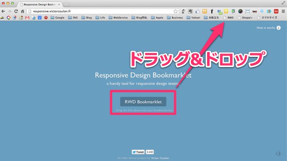 Responsive Design Bookmarklet 2