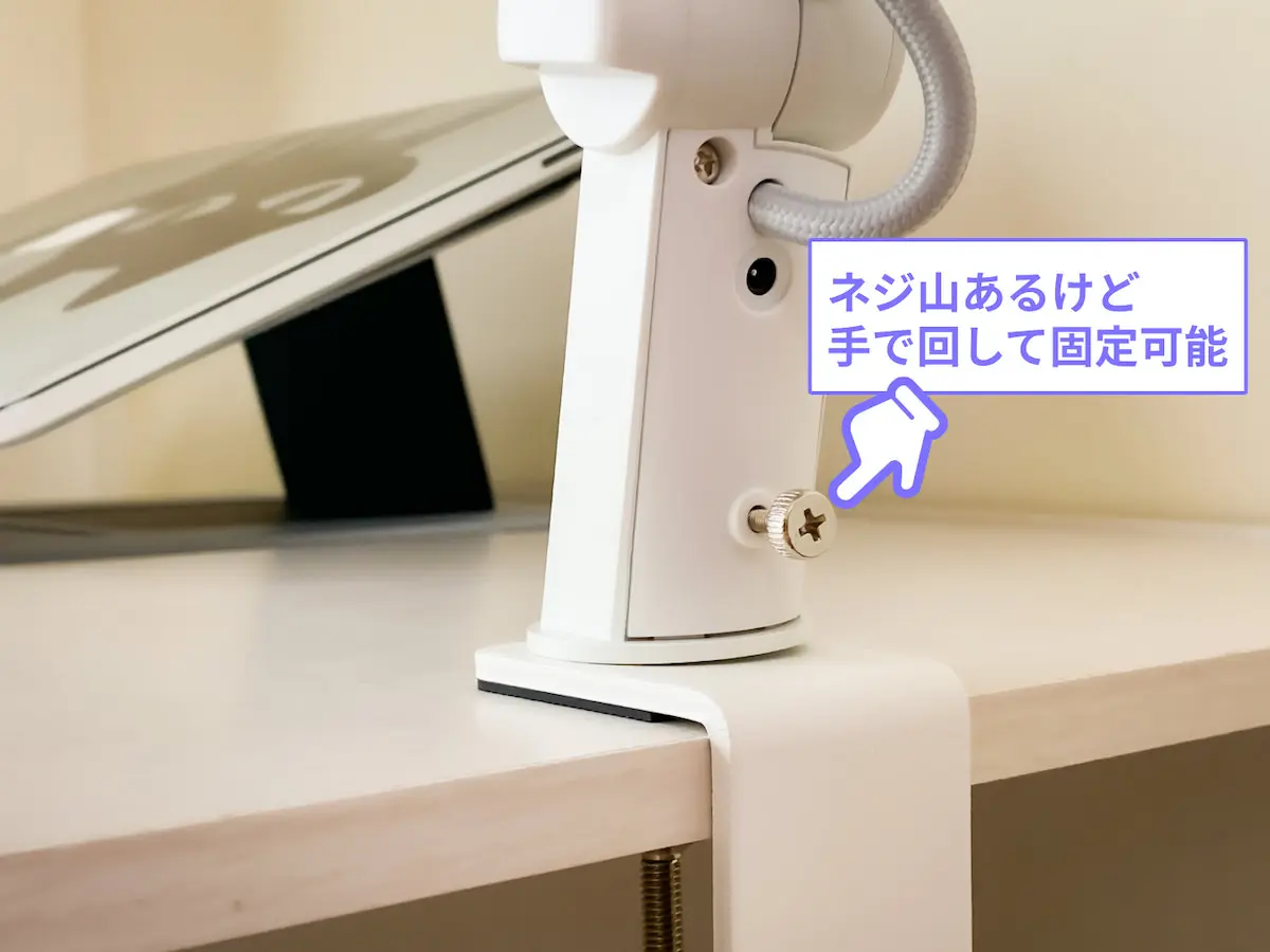 benq-desllight_10