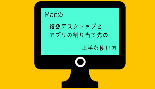 Macデスクトップ you ほぼ新品 iMac デスクトップPC Apple iMac 21.5インチ MHK03J/A