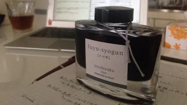 万年筆をインクで楽しむなら iroshizuku で自分のお気に入りの色を見つけよう ３