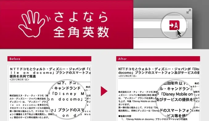 変化の狂信者　英語　拡張 変化の狂信者/Metamorphosis Fanatic 英語 拡張 MTG