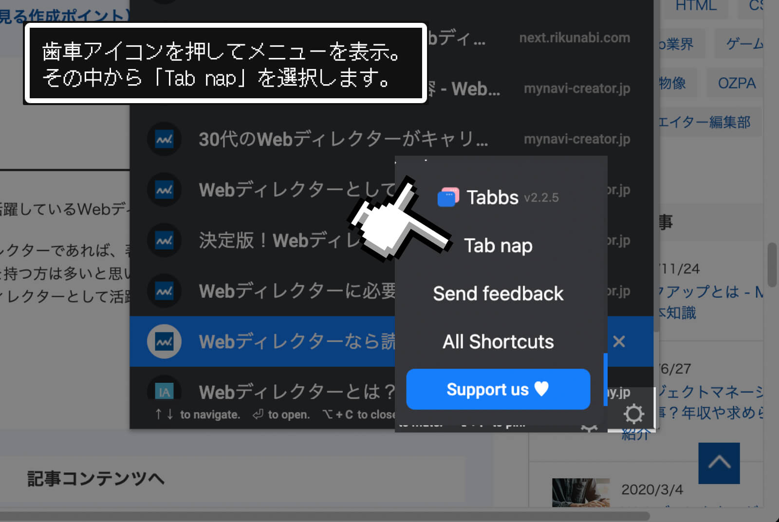 chrome-tabbs_5