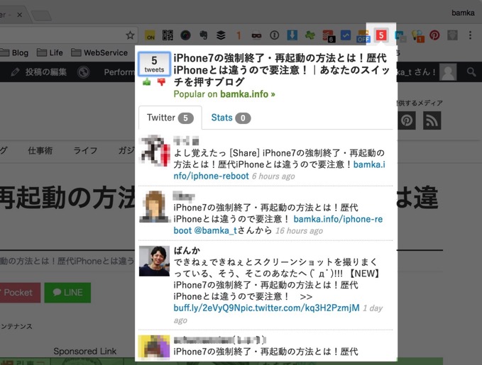 Chrome tweetcounter 3