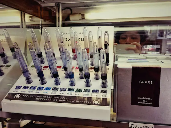 万年筆をインクで楽しむなら iroshizuku で自分のお気に入りの色を見つけよう ２