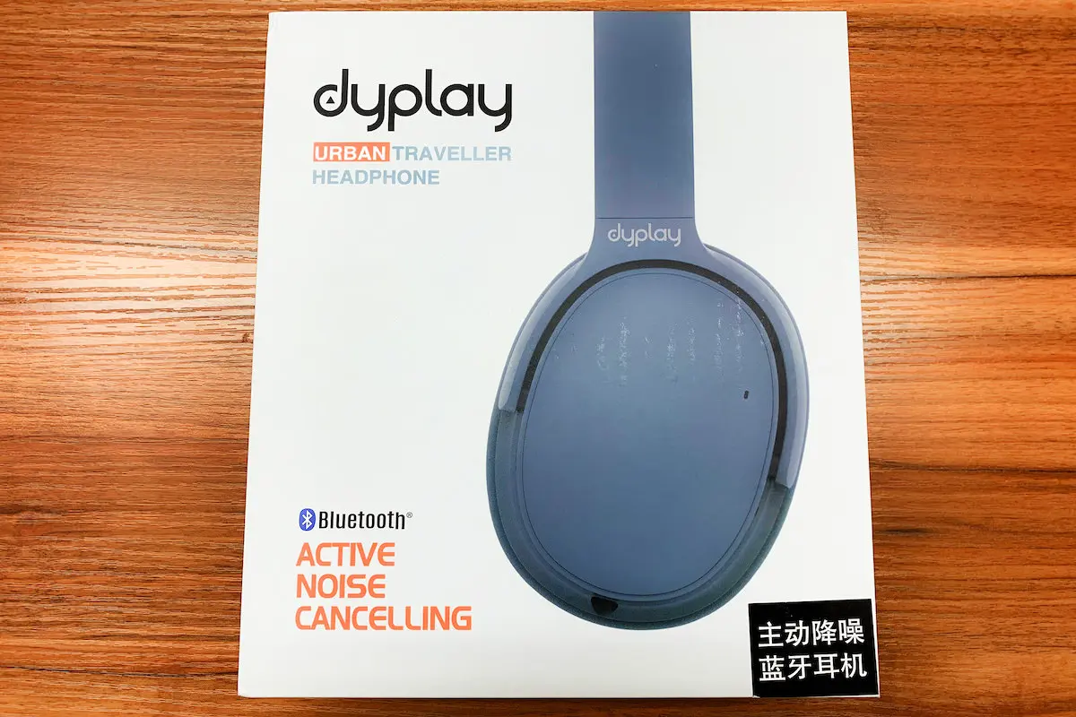 dyplay-review_1