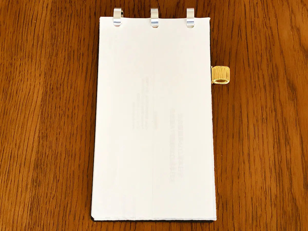 flexnote-refill-jisaku_12 flexnote-refill-jisaku_12