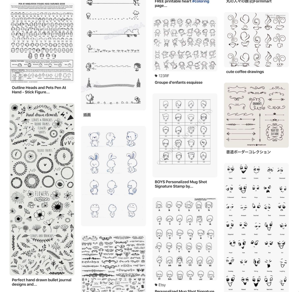 手帳やメモが100倍楽しくなる手書き装飾集 自作するコツも伝授します