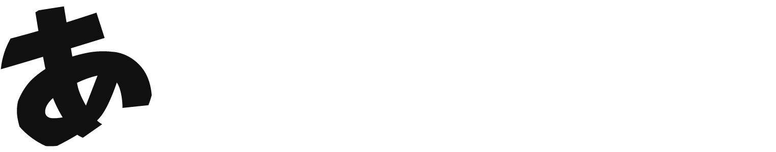 ウェブサービス あなたのスイッチを押すブログ