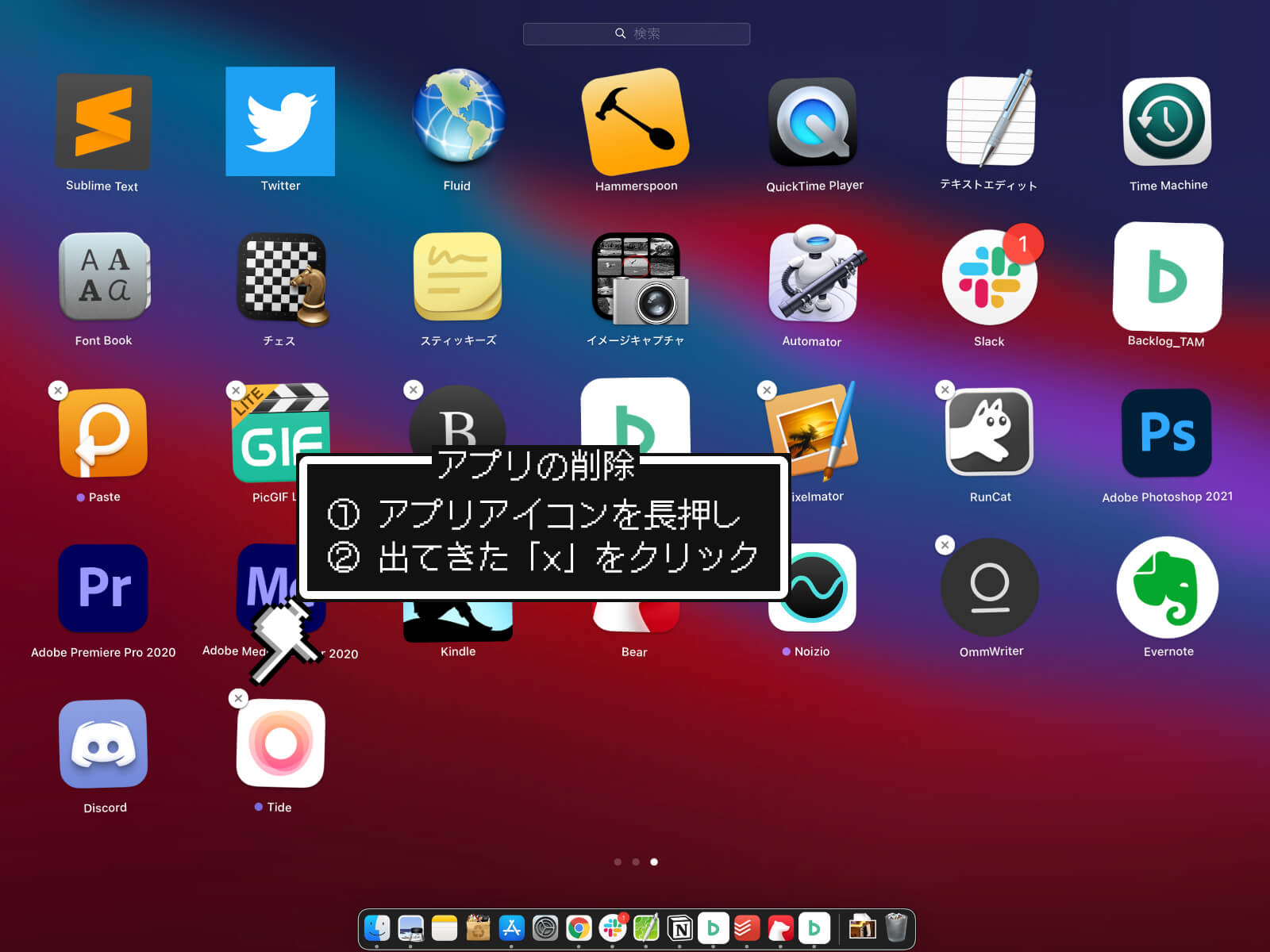 m1-mac-iphoneapp_5