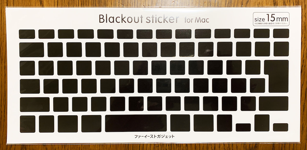 mac-blackout-sticker_1