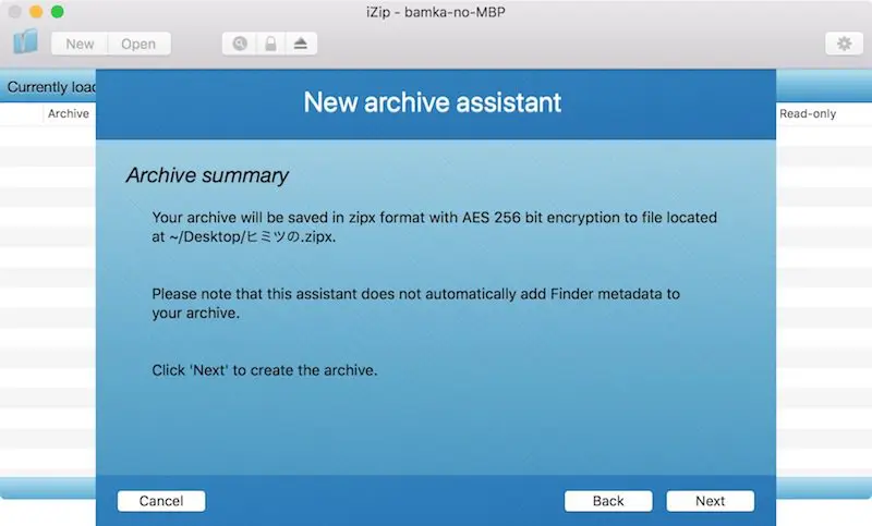 mac-zip-password_8