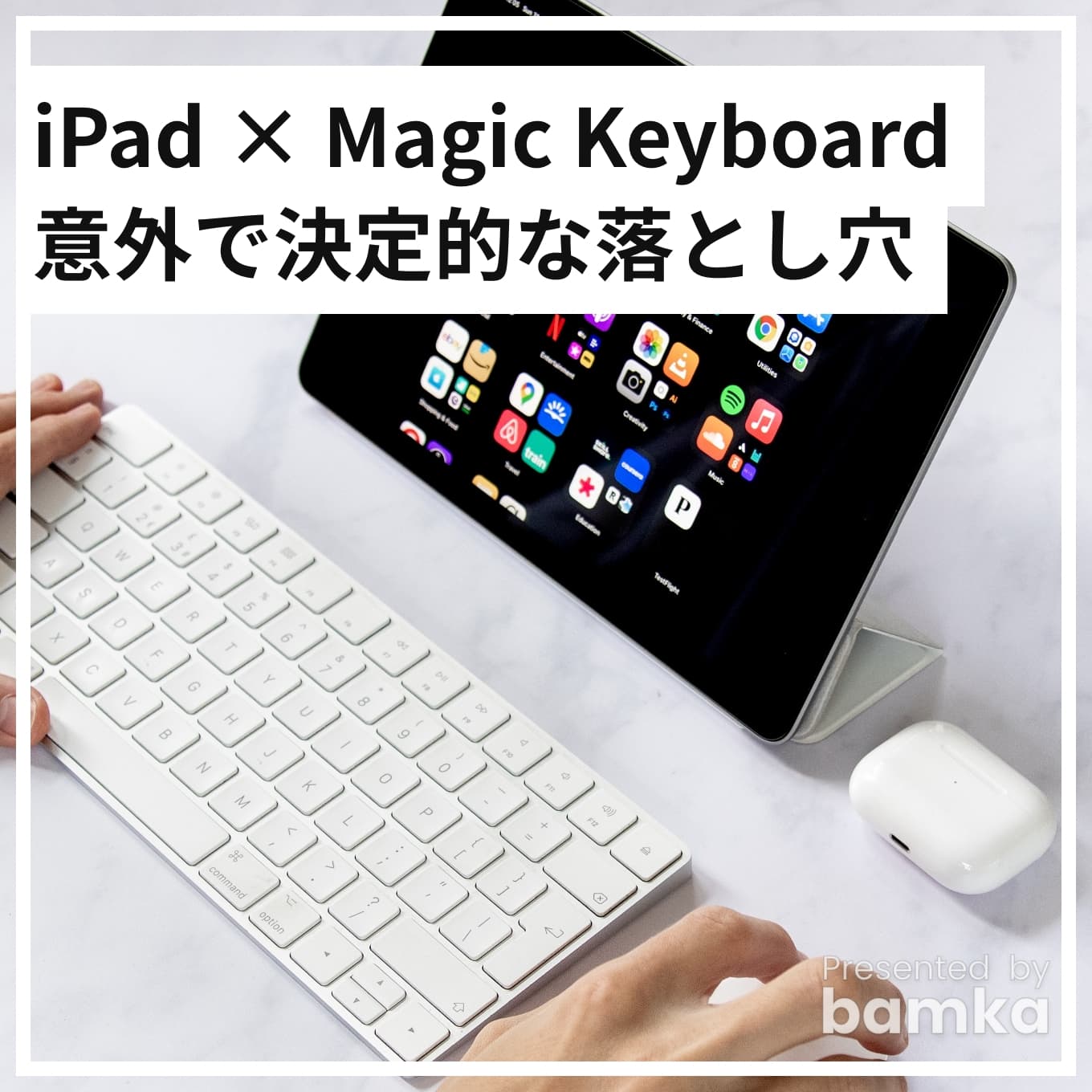 magickeyboard-multi-device-ng
