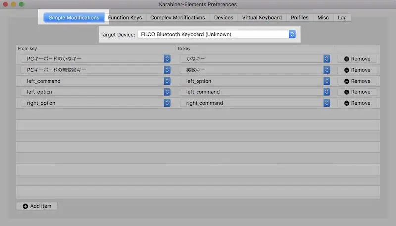 majestouch-minila-air-for-mac_16