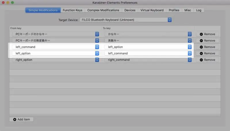 majestouch-minila-air-for-mac_17