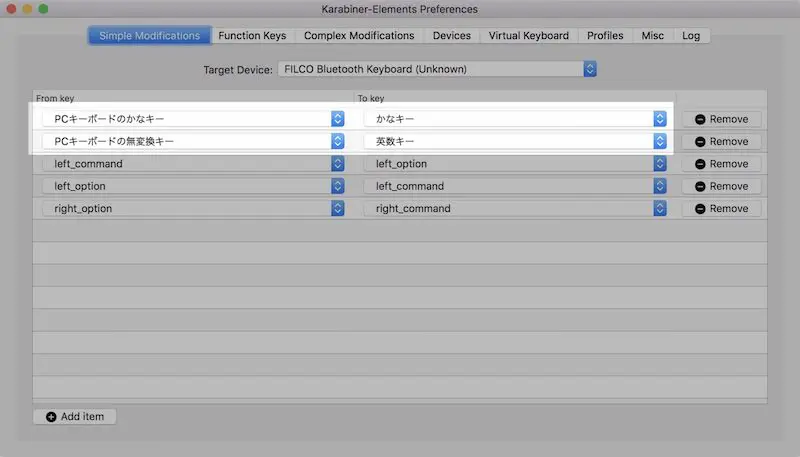 majestouch-minila-air-for-mac_18