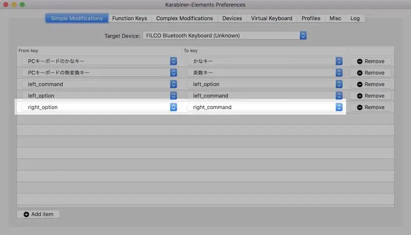 majestouch-minila-air-for-mac_20