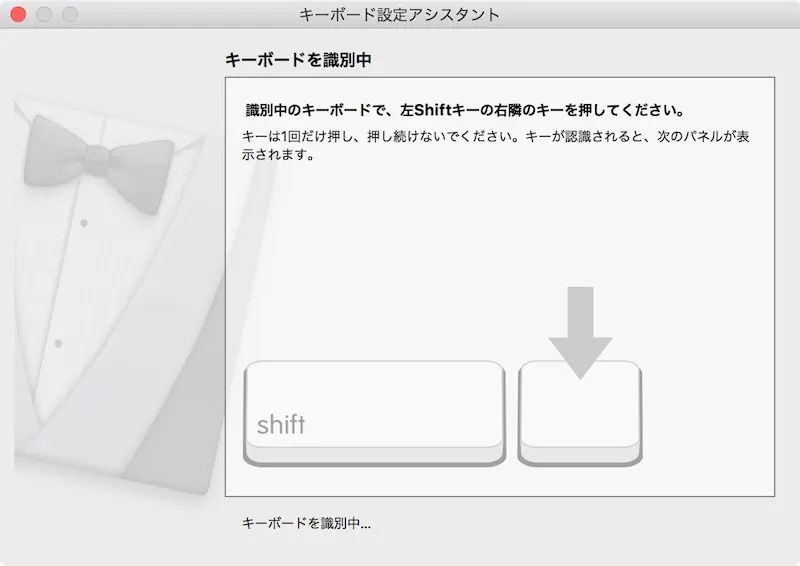 majestouch-minila-air-for-mac_4
