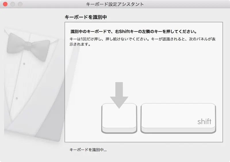 majestouch-minila-air-for-mac_5