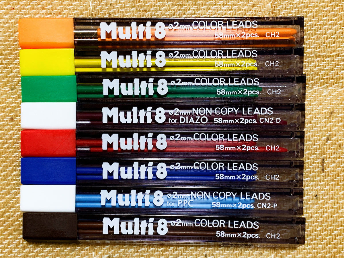 multi8-review_2