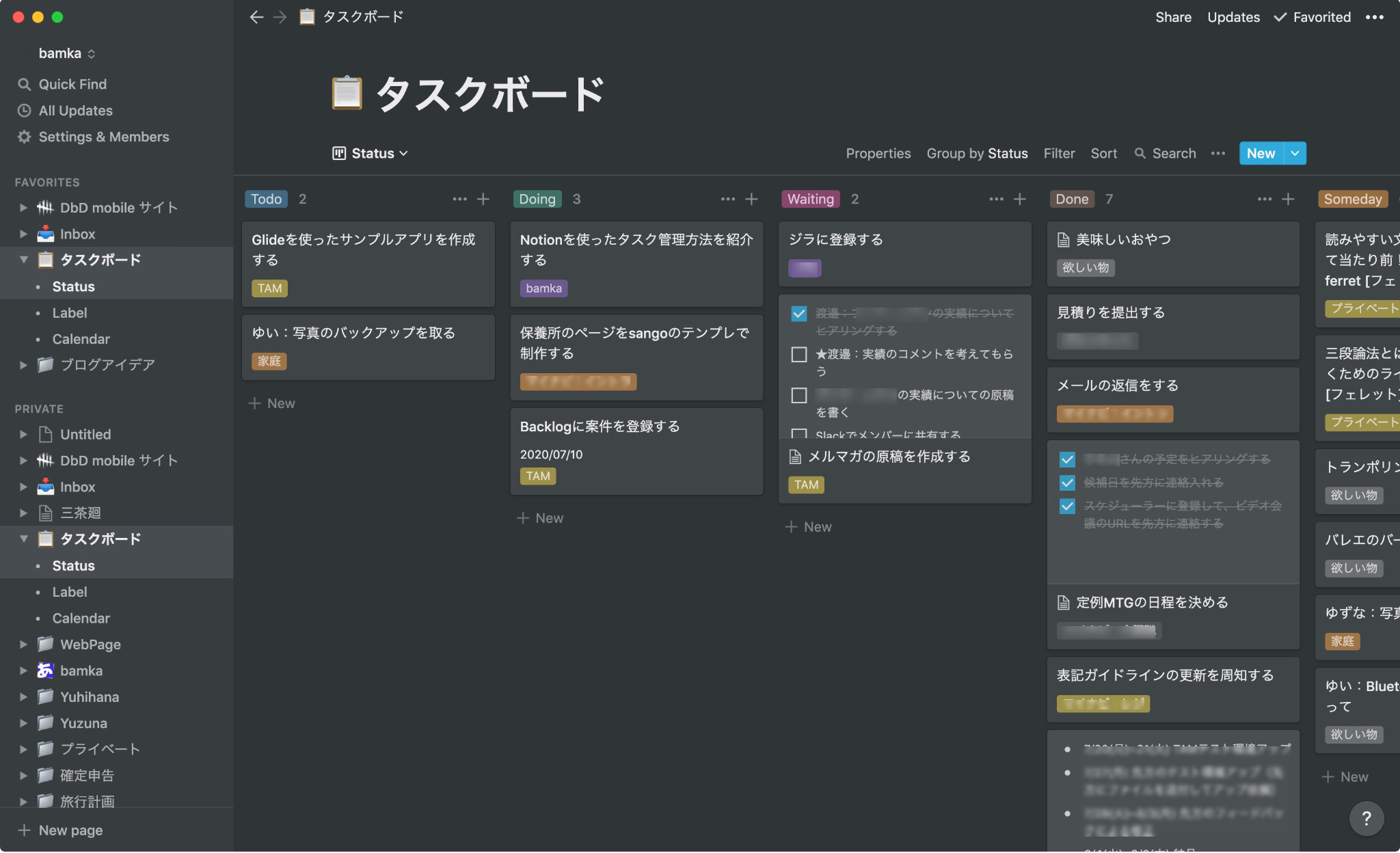 notion-task-kanban_1