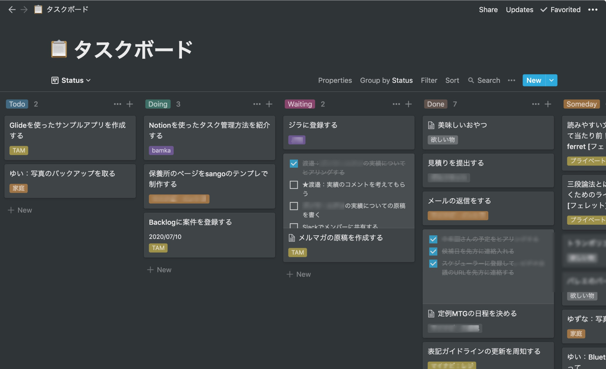 notion-task-kanban_6