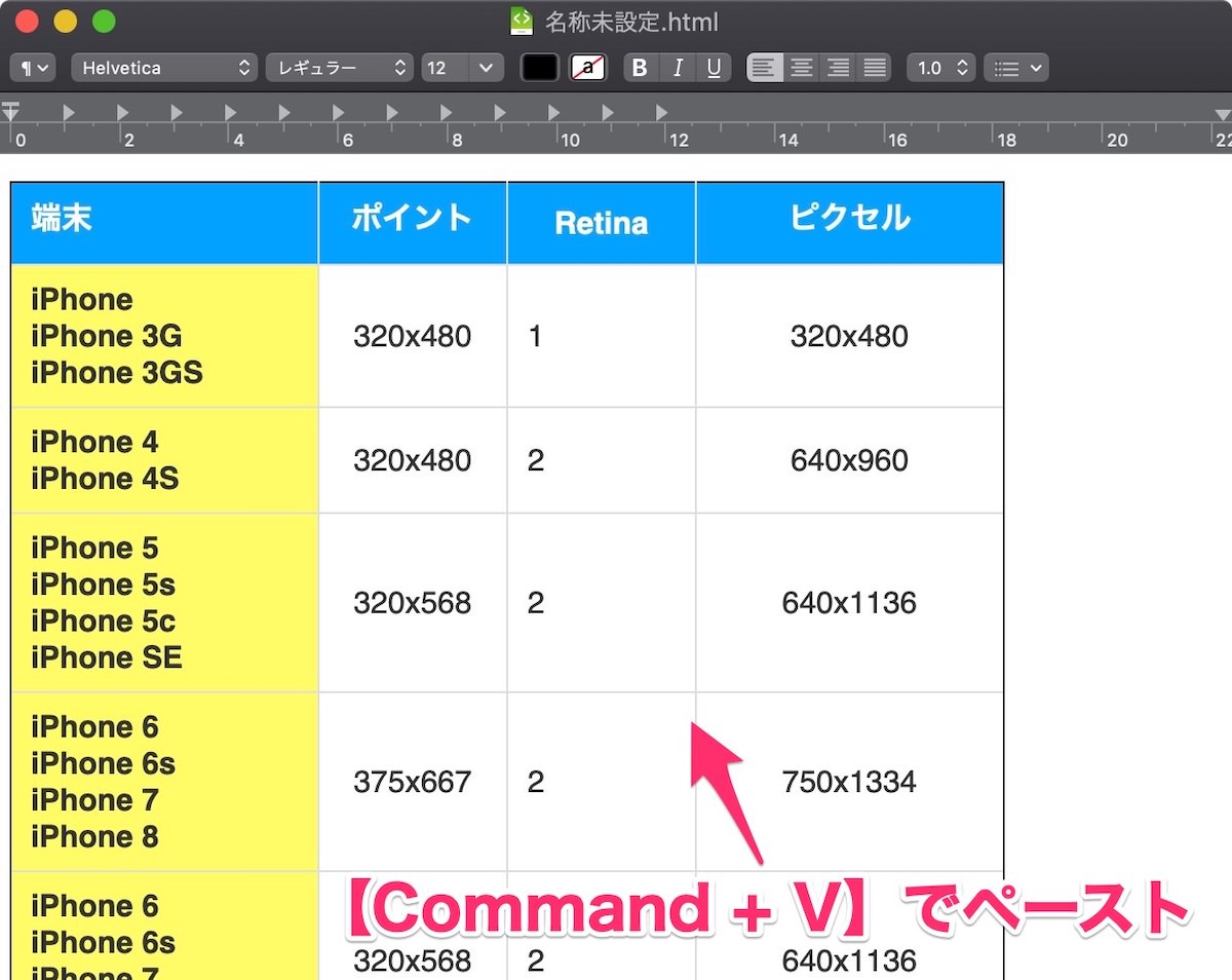 numbers-web-html_5