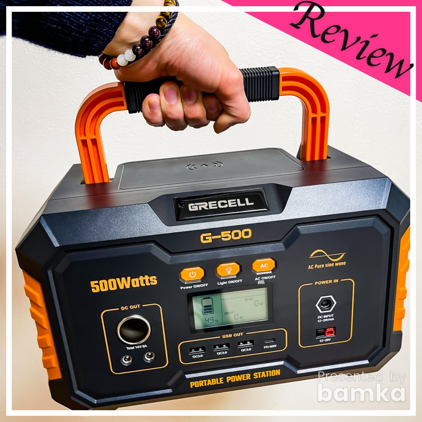 review-grecell-portablebattery