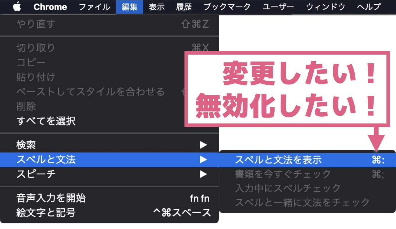 Mac神アプリ 高品質な壁紙が一定時間で無限に切り替わる Freshbackmac あなたのスイッチを押すブログ