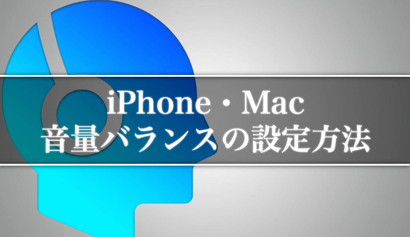 Mac神アプリ 高品質な壁紙が一定時間で無限に切り替わる Freshbackmac あなたのスイッチを押すブログ