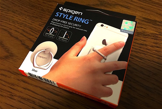 Spigen style ring 3