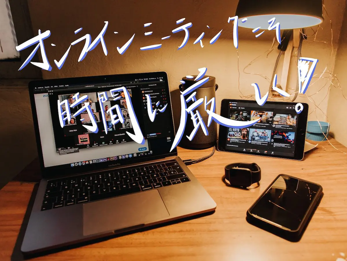 telework-schedule