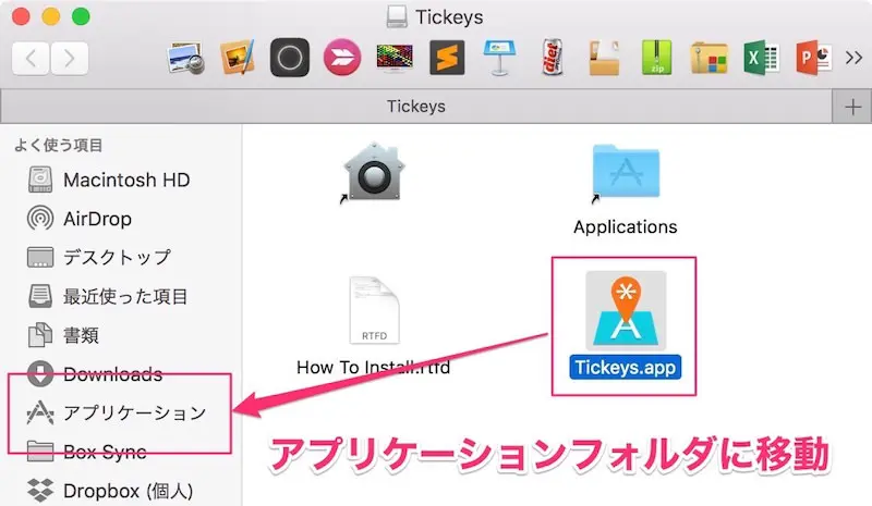 type-sound-ticheys_2