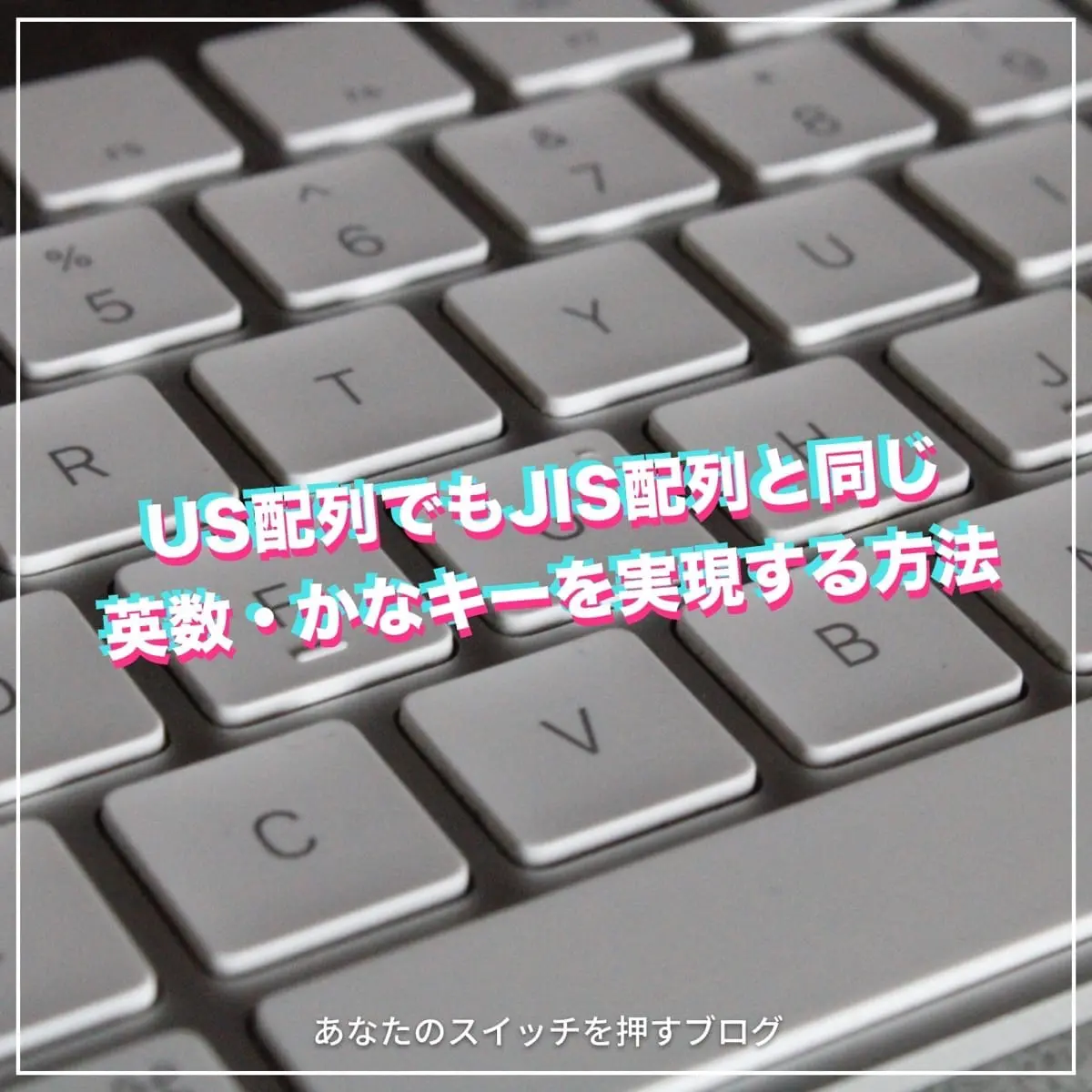 【krosso378】ATOMIC(字数制限のため割愛) sddefault.jpg