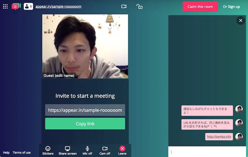 video-chat-appearin_5