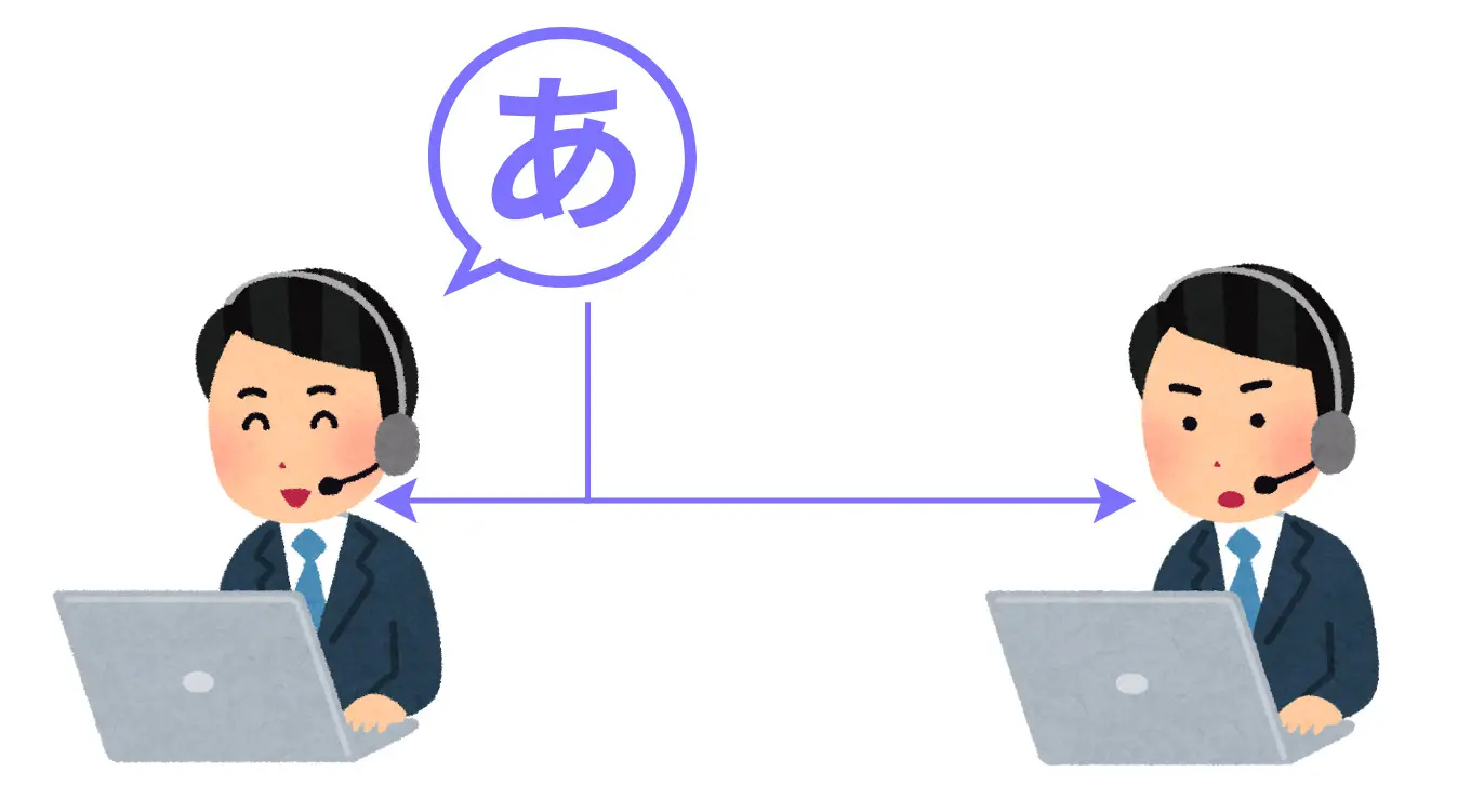 webmeeting-howling_2