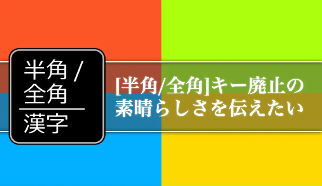 win-hanzen-haishi win-hanzen-haishi