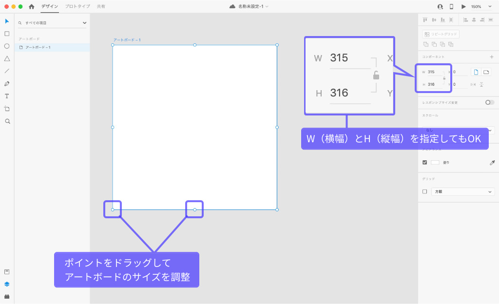 xd-artboard_7