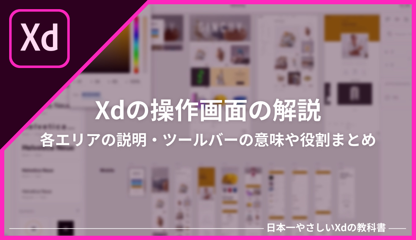 Mac神アプリ 高品質な壁紙が一定時間で無限に切り替わる Freshbackmac あなたのスイッチを押すブログ