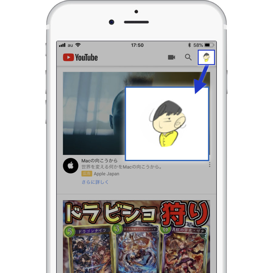 youtube-save-tsushin_1